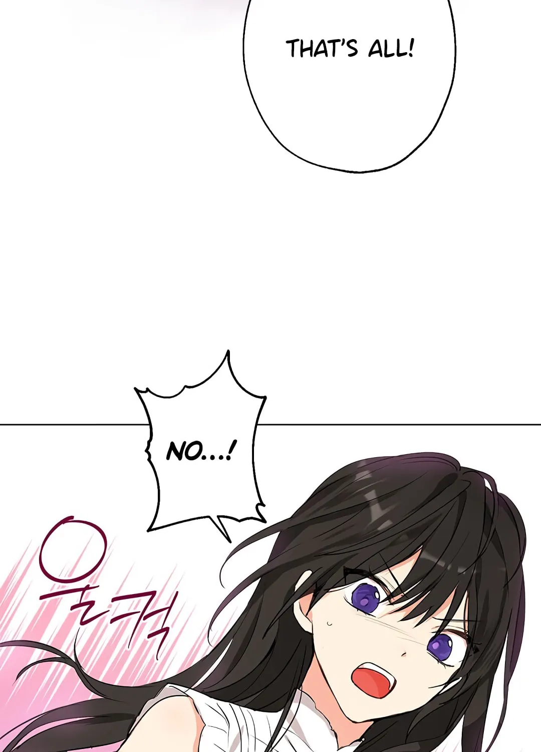 Read I Am the Real One chapter 4 image 83 on Lezhin