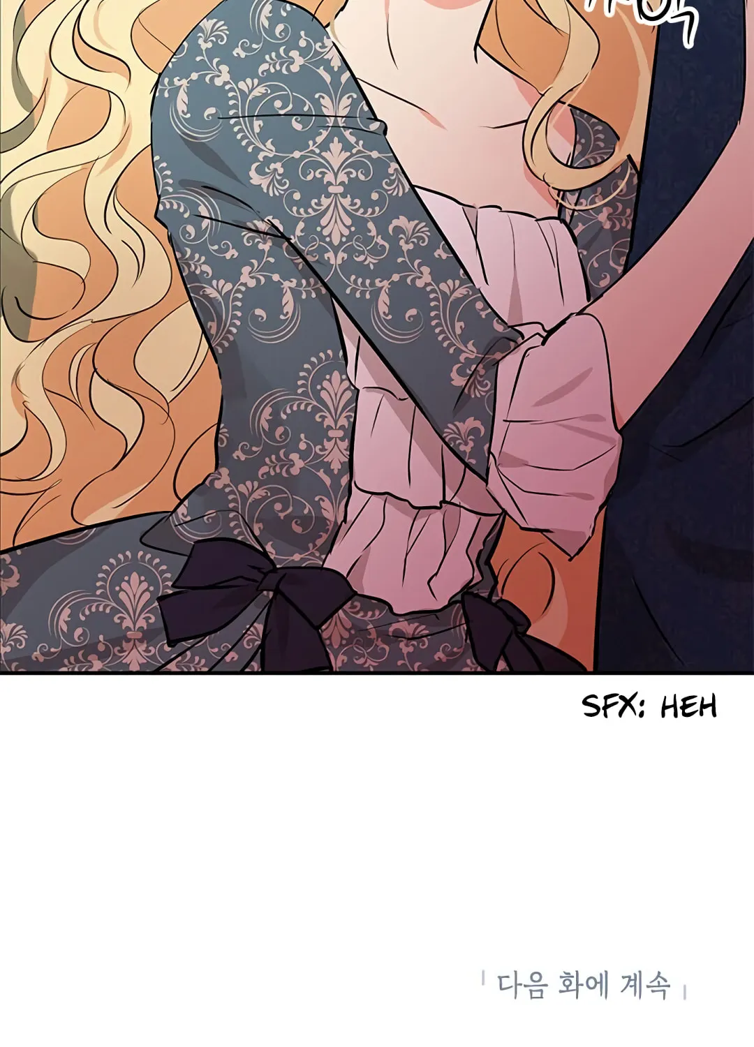 Read I Am the Real One chapter 4 image 87 on Lezhin