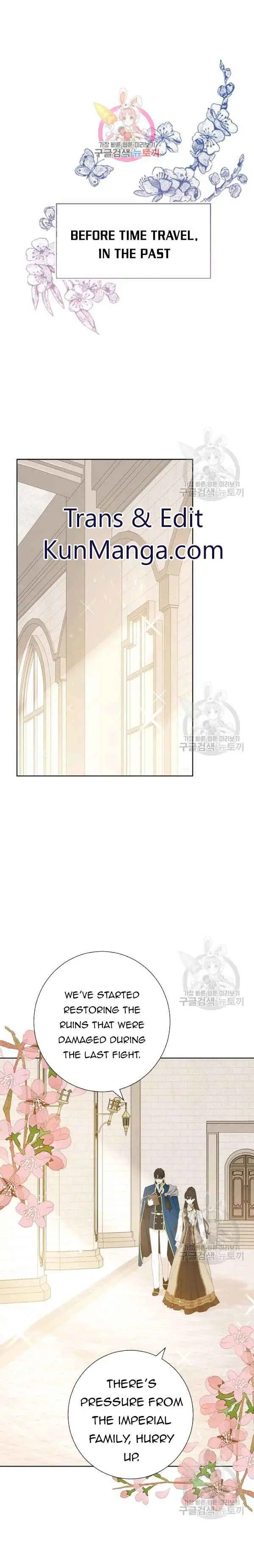 Read I Am the Real One chapter 40.99 image 0 on Lezhin