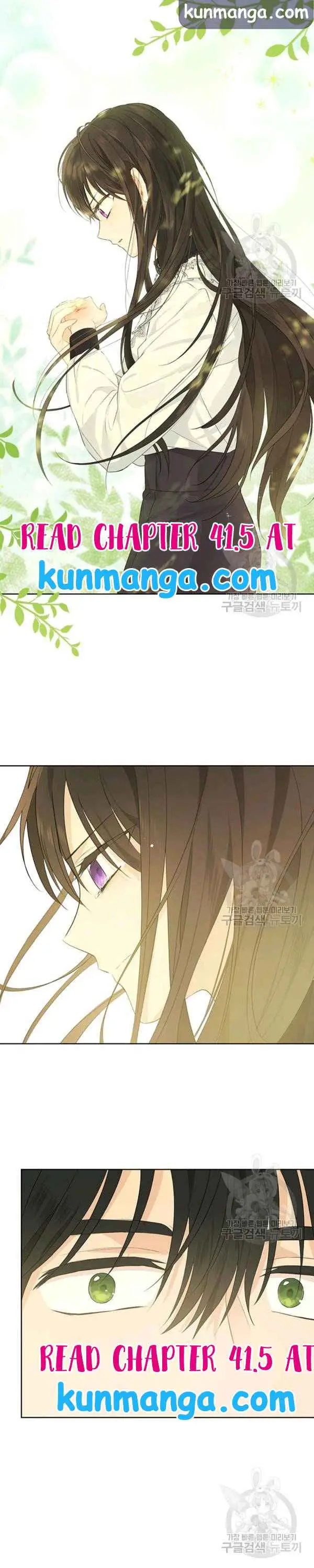 Read I Am the Real One chapter 40.99 image 11 on Lezhin