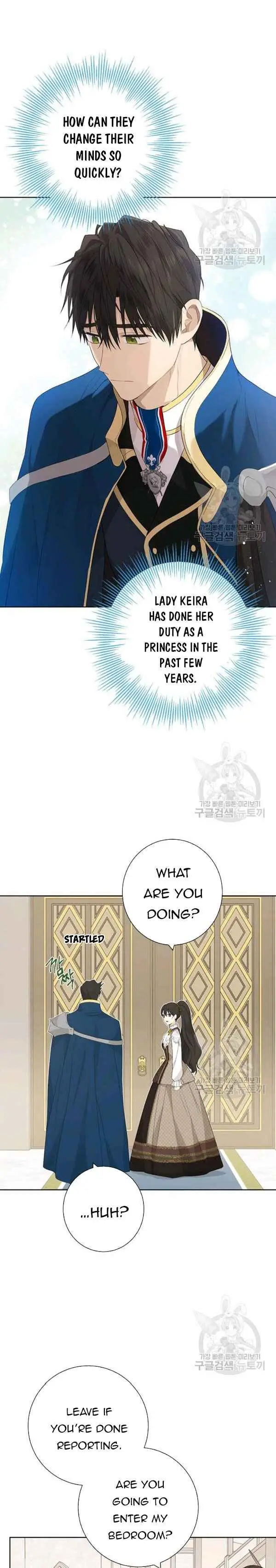 Read I Am the Real One chapter 40.99 image 4 on Lezhin