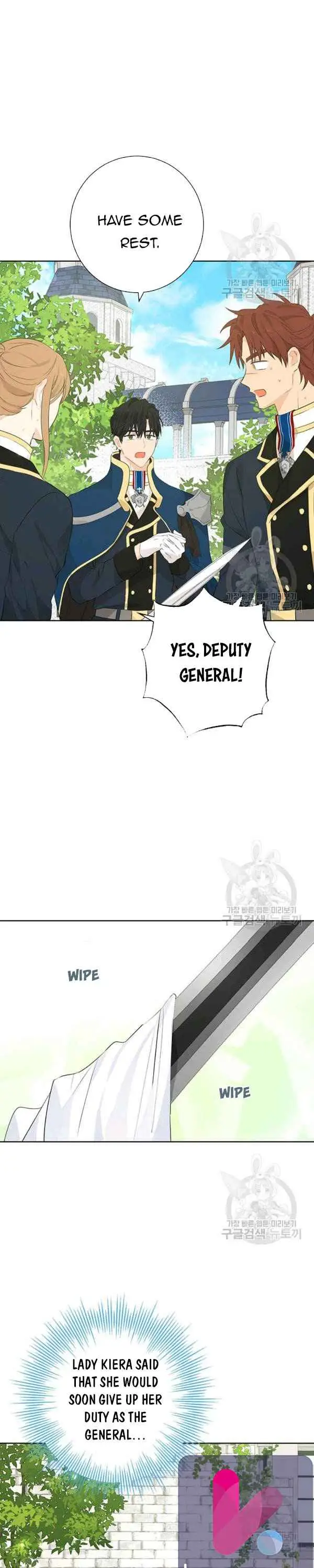 Read I Am the Real One chapter 40.99 image 7 on Lezhin