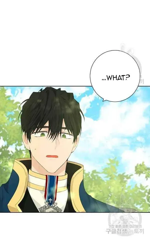 Read I Am the Real One chapter 41.1 image 10 on Lezhin
