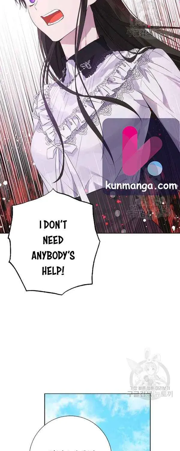 Read I Am the Real One chapter 41.1 image 13 on Lezhin