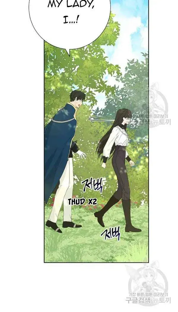 Read I Am the Real One chapter 41.1 image 14 on Lezhin