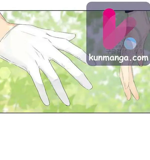 Read I Am the Real One chapter 41.1 image 2 on Lezhin