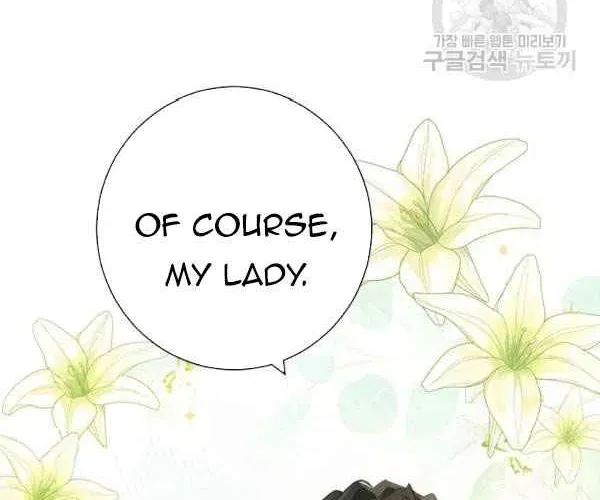 Read I Am the Real One chapter 41.1 image 26 on Lezhin
