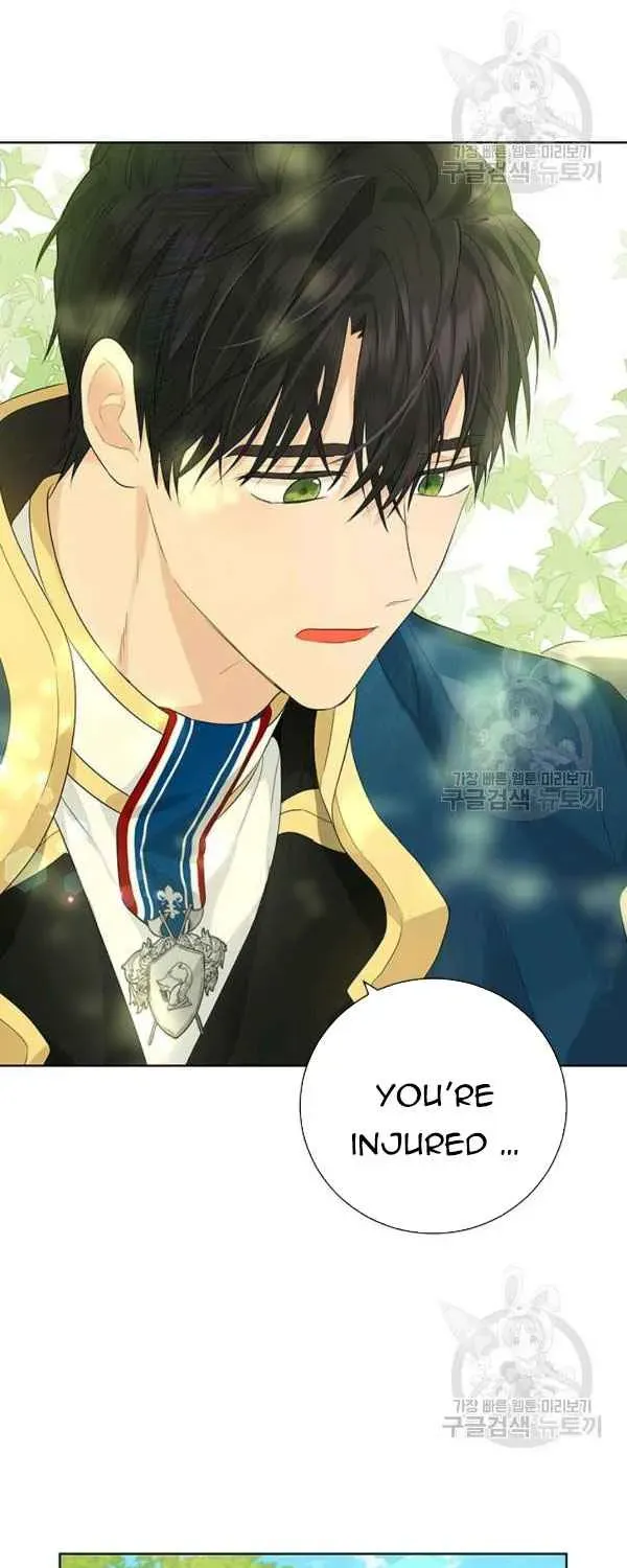 Read I Am the Real One chapter 41.1 image 3 on Lezhin