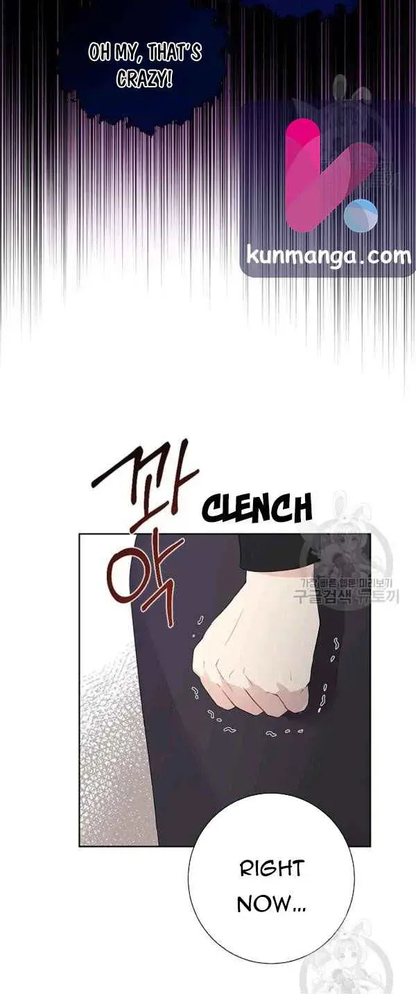Read I Am the Real One chapter 41.1 image 8 on Lezhin
