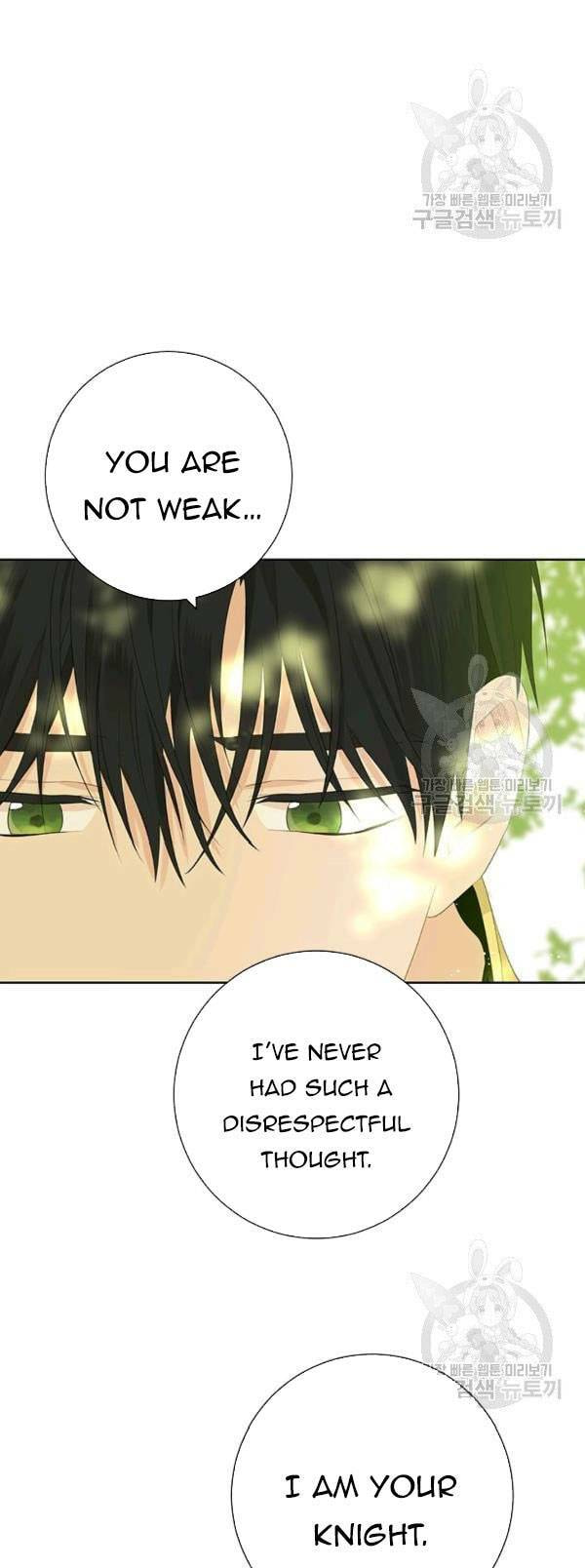 Read I Am the Real One chapter 41.5 image 10 on Lezhin