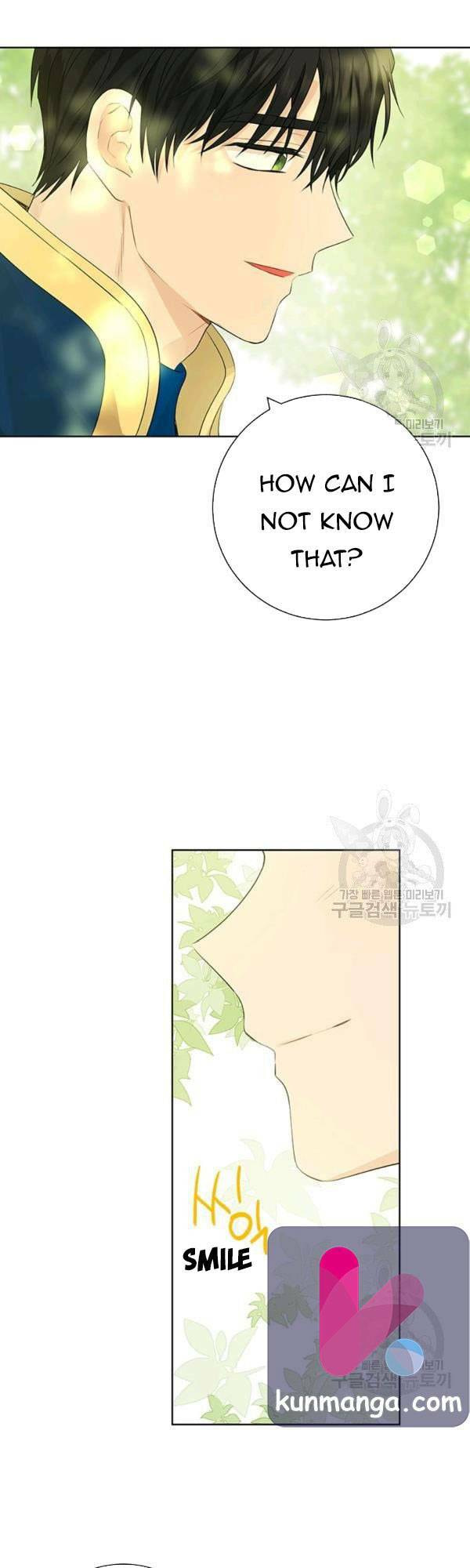 Read I Am the Real One chapter 41.5 image 12 on Lezhin