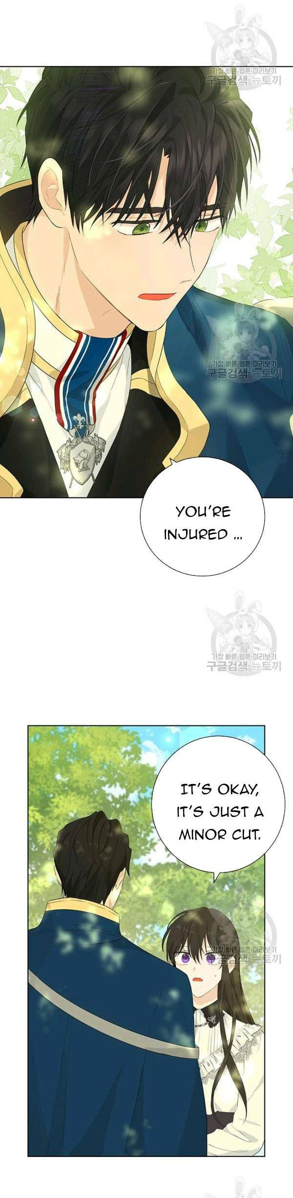 Read I Am the Real One chapter 41.5 image 2 on Lezhin