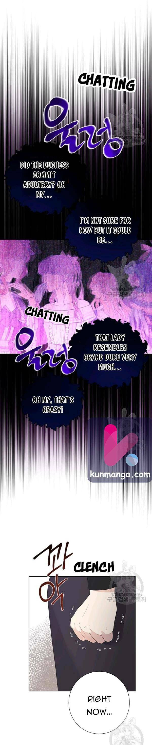 Read I Am the Real One chapter 41.5 image 4 on Lezhin