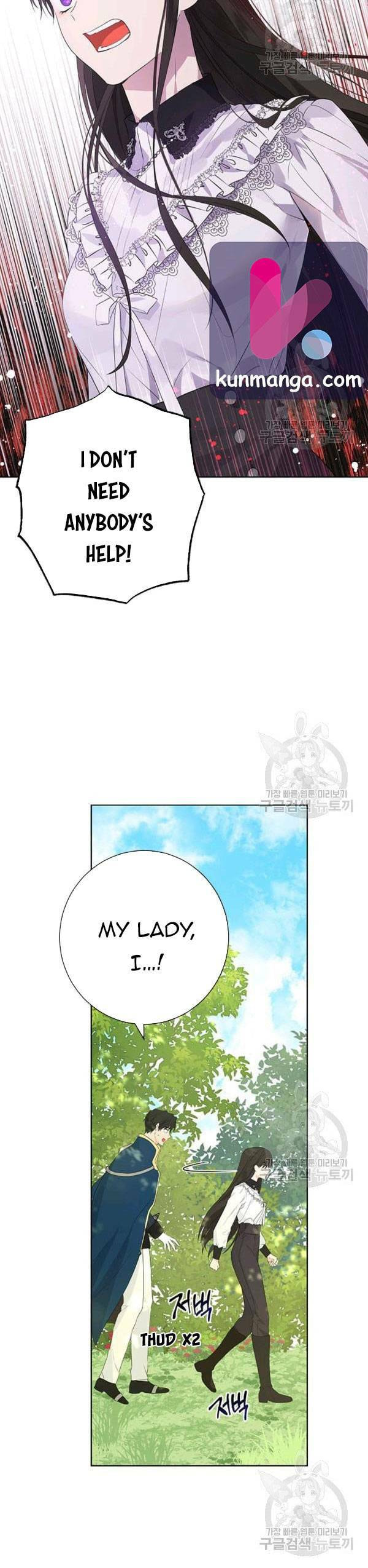 Read I Am the Real One chapter 41.5 image 7 on Lezhin