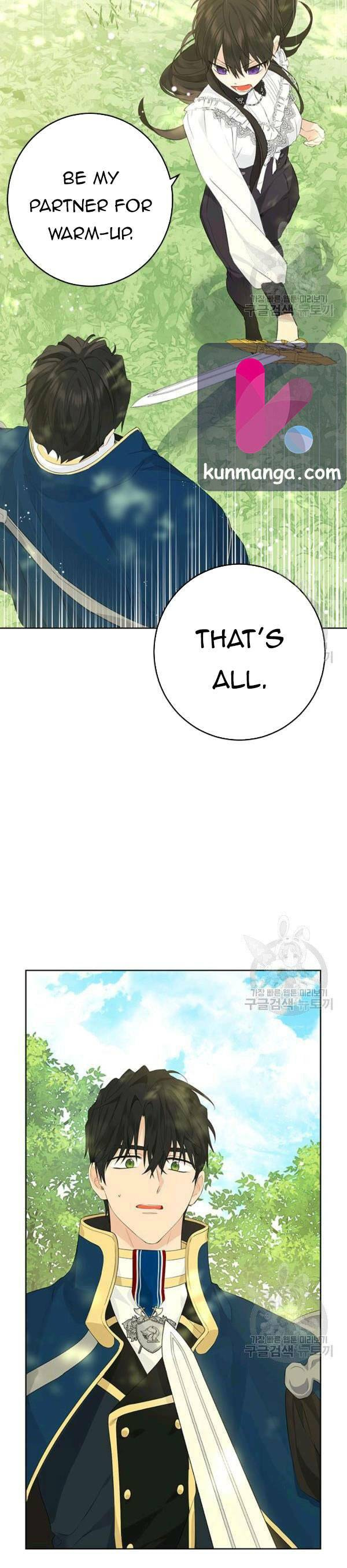 Read I Am the Real One chapter 41.5 image 9 on Lezhin