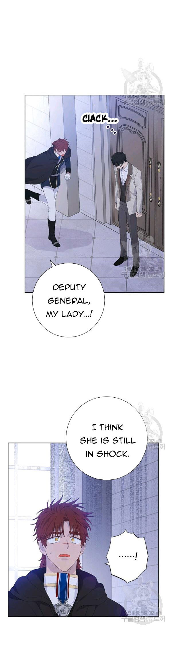 Read I Am the Real One chapter 42.5 image 2 on Lezhin