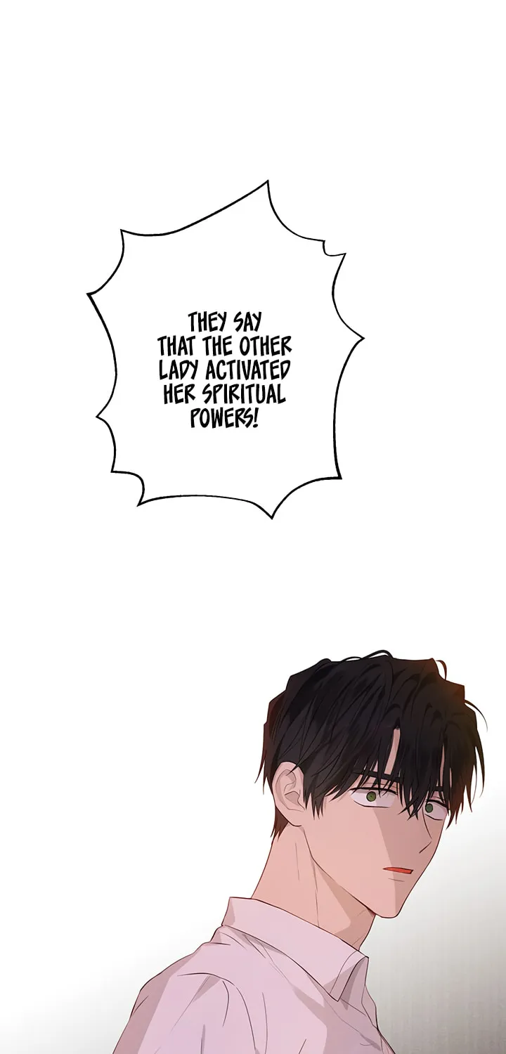 Read I Am the Real One chapter 42 image 31 on Lezhin