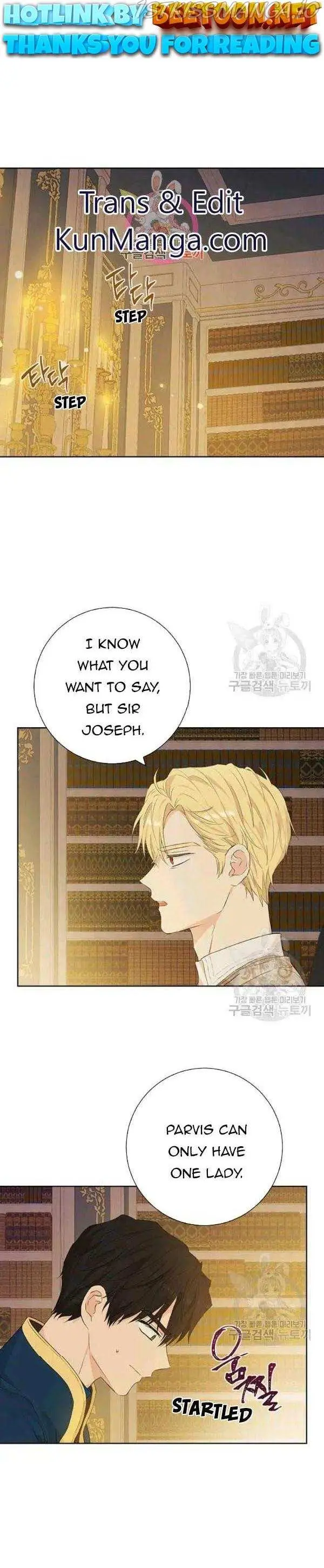 Read I Am the Real One chapter 43.5 image 0 on Lezhin