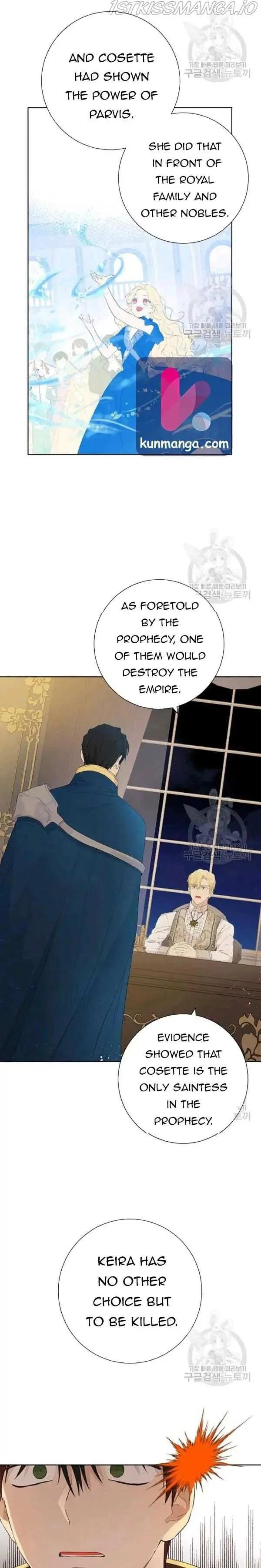 Read I Am the Real One chapter 43.5 image 1 on Lezhin