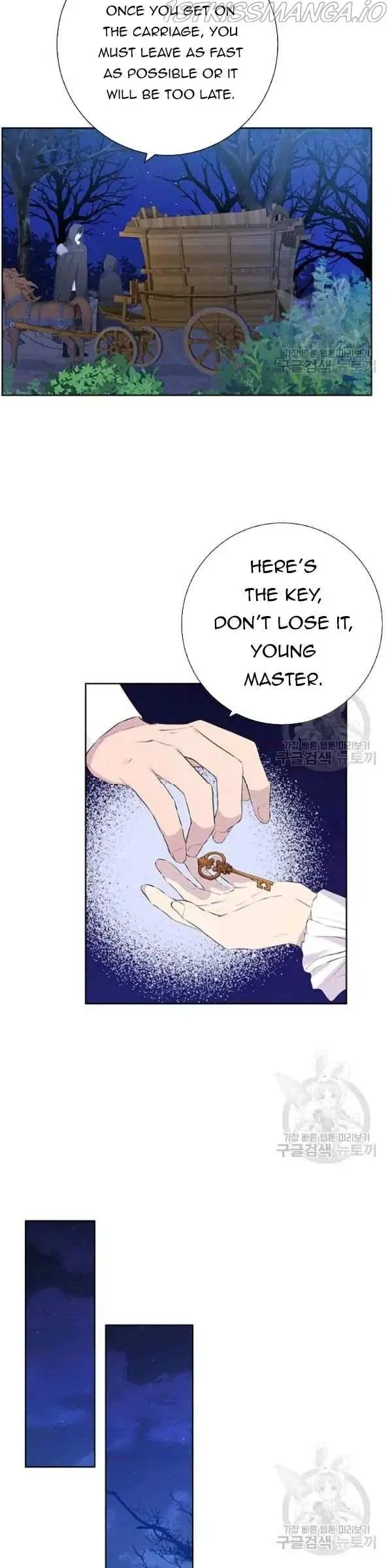 Read I Am the Real One chapter 43.5 image 10 on Lezhin