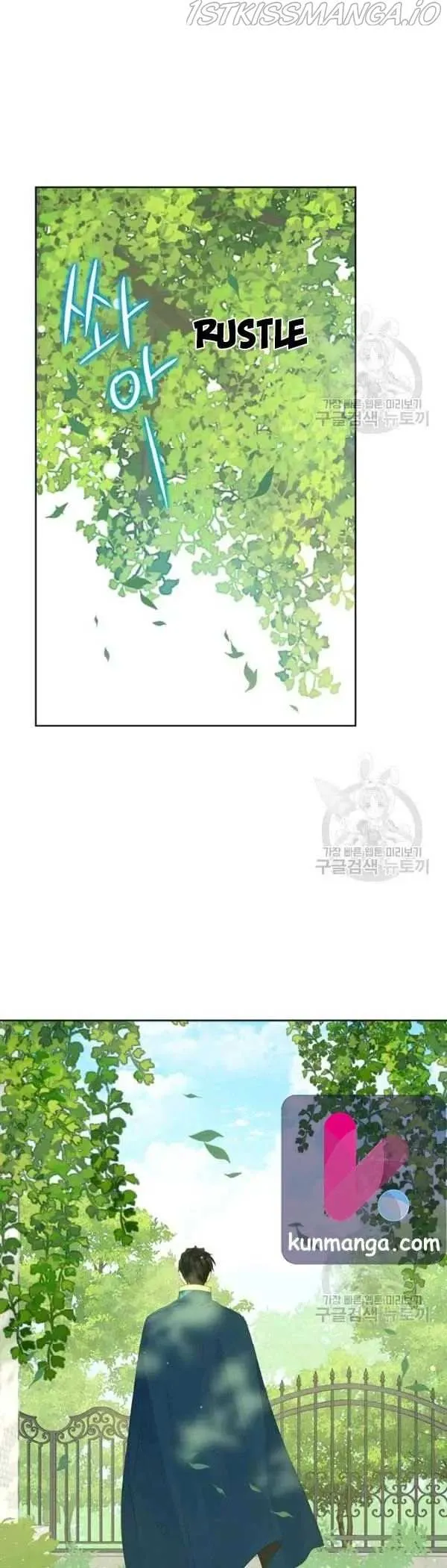 Read I Am the Real One chapter 43.5 image 14 on Lezhin
