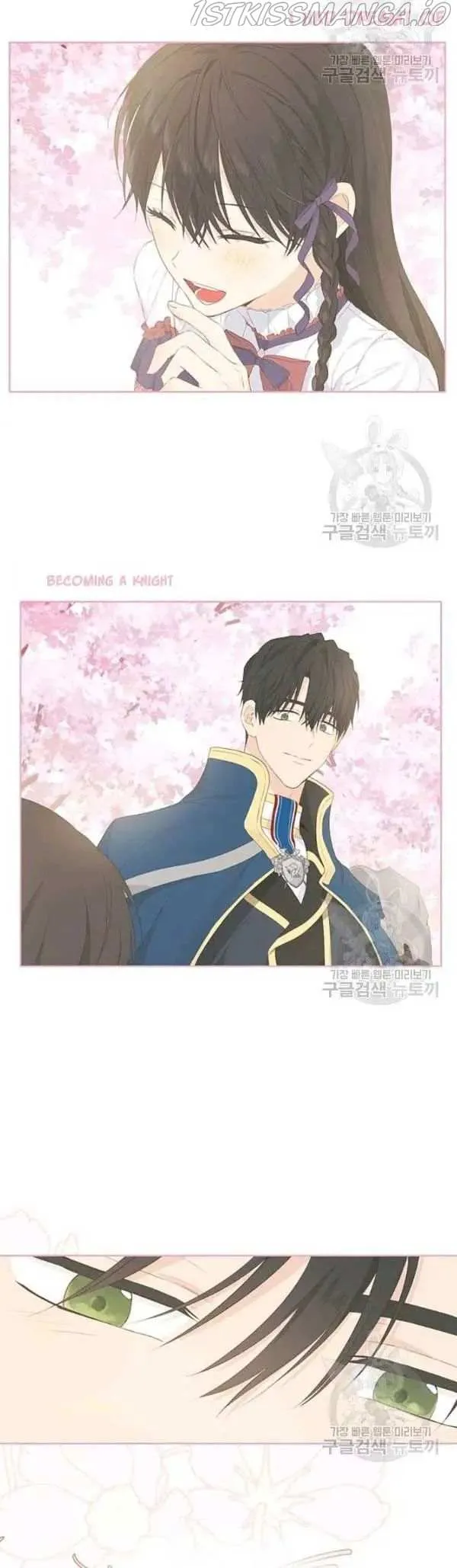 Read I Am the Real One chapter 43.5 image 17 on Lezhin