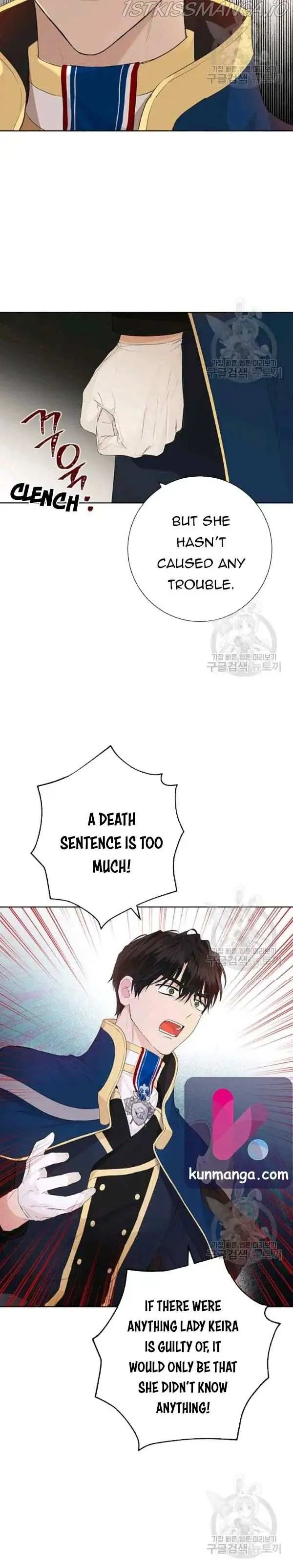 Read I Am the Real One chapter 43.5 image 2 on Lezhin