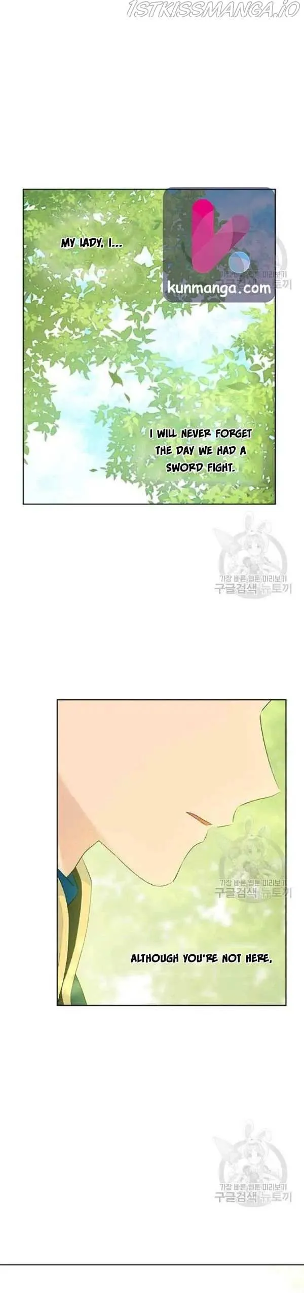 Read I Am the Real One chapter 43.5 image 20 on Lezhin