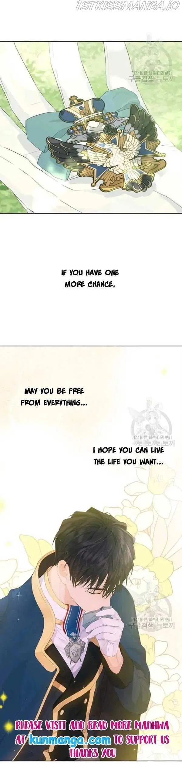 Read I Am the Real One chapter 43.5 image 22 on Lezhin