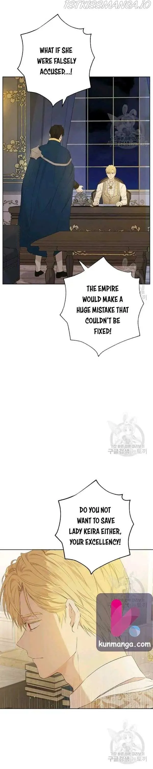 Read I Am the Real One chapter 43.5 image 3 on Lezhin