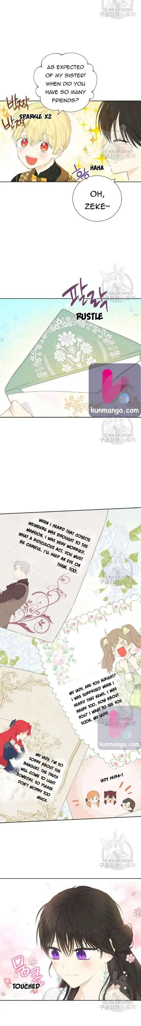 Read I Am the Real One chapter 43.99 image 1 on Lezhin