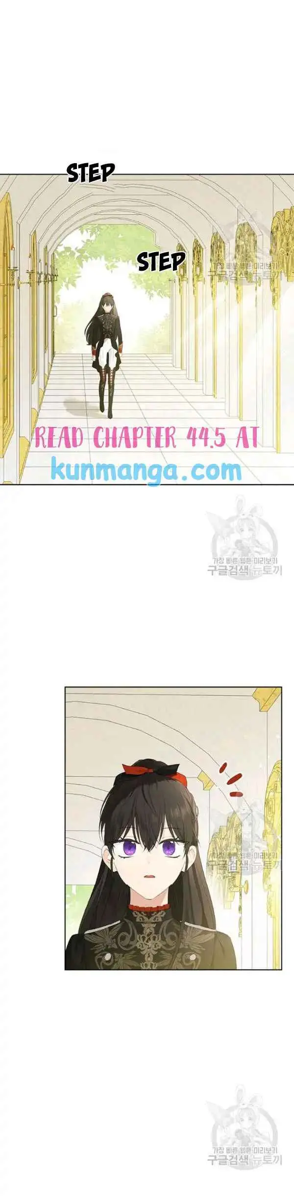 Read I Am the Real One chapter 43.99 image 10 on Lezhin