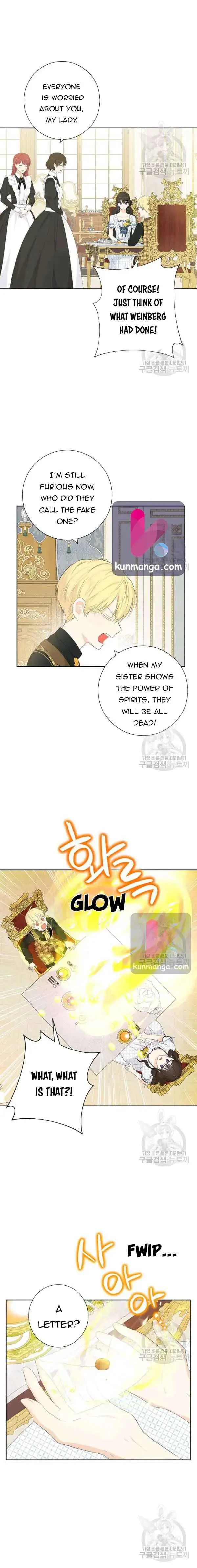 Read I Am the Real One chapter 43.99 image 2 on Lezhin