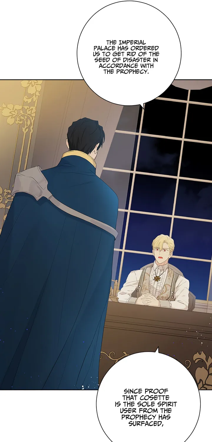 Read I Am the Real One chapter 43 image 6 on Lezhin