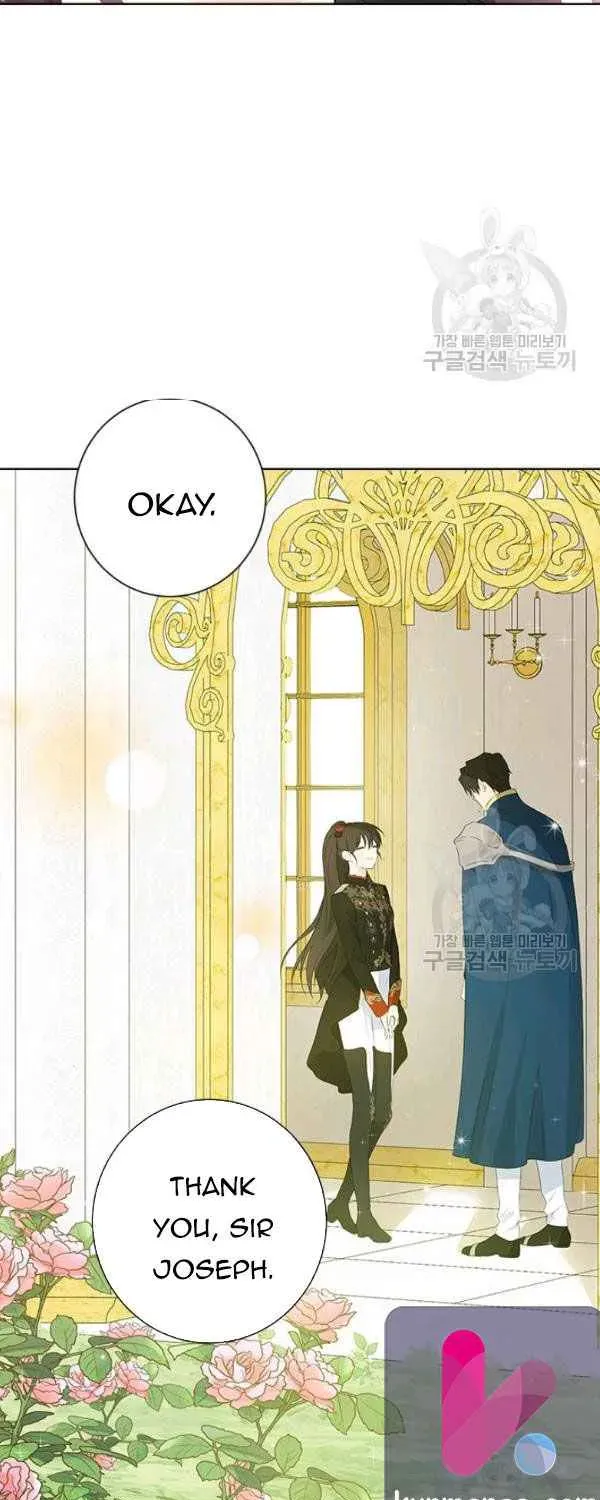Read I Am the Real One chapter 44.1 image 13 on Lezhin