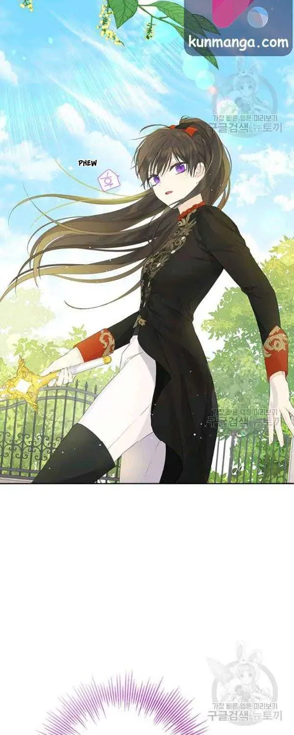 Read I Am the Real One chapter 44.1 image 16 on Lezhin