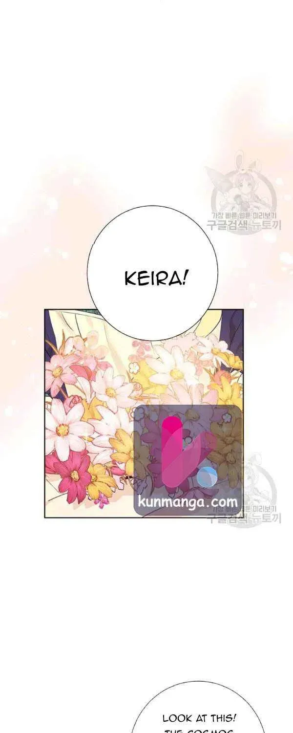 Read I Am the Real One chapter 44.1 image 19 on Lezhin