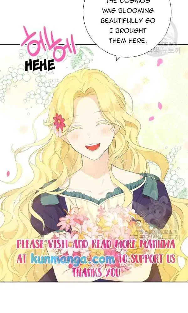 Read I Am the Real One chapter 44.1 image 20 on Lezhin