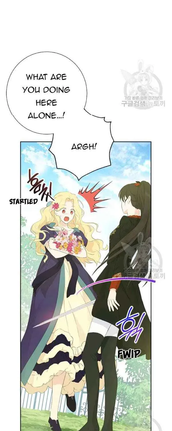 Read I Am the Real One chapter 44.1 image 21 on Lezhin
