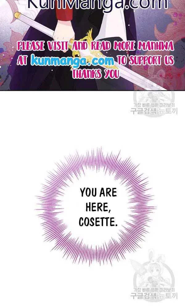 Read I Am the Real One chapter 44.1 image 23 on Lezhin