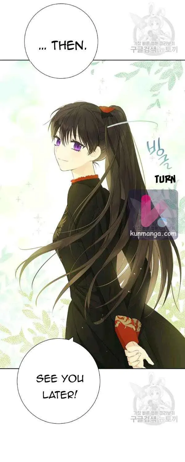 Read I Am the Real One chapter 44.1 image 5 on Lezhin