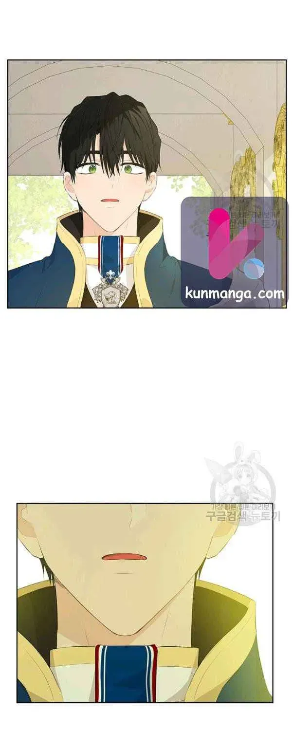 Read I Am the Real One chapter 44.1 image 6 on Lezhin