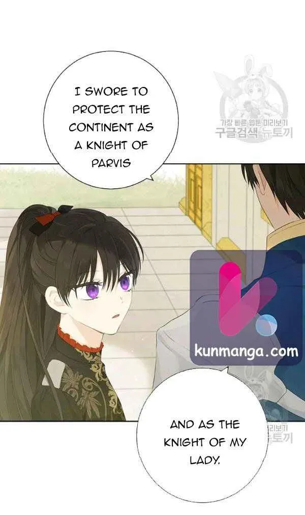 Read I Am the Real One chapter 44.1 image 9 on Lezhin