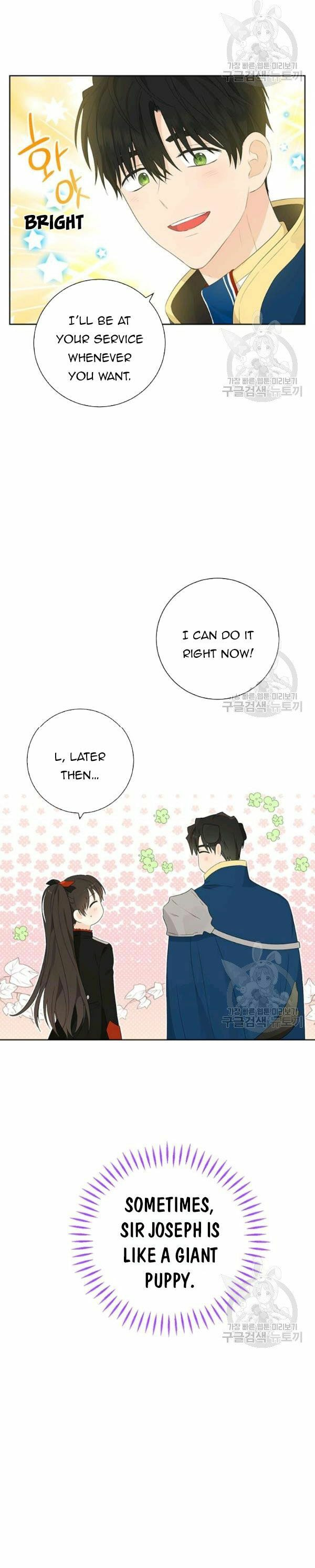 Read I Am the Real One chapter 44.5 image 1 on Lezhin