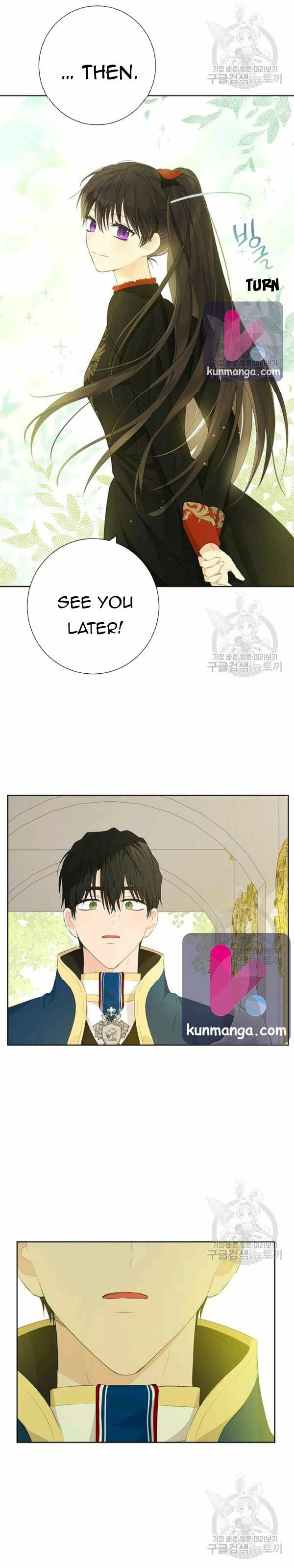 Read I Am the Real One chapter 44.5 image 2 on Lezhin