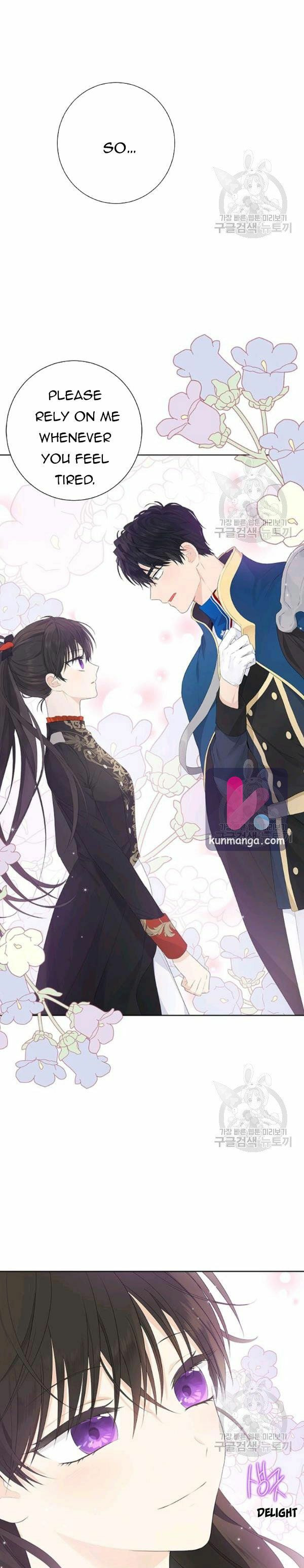 Read I Am the Real One chapter 44.5 image 4 on Lezhin