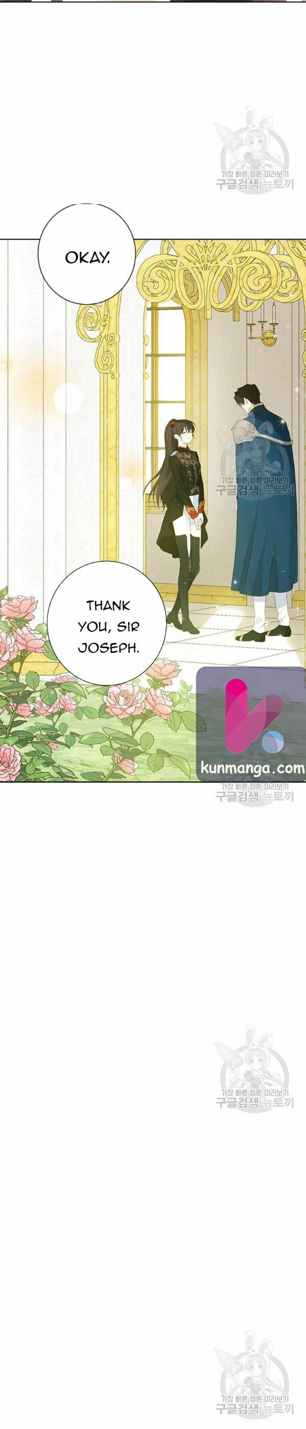 Read I Am the Real One chapter 44.5 image 5 on Lezhin
