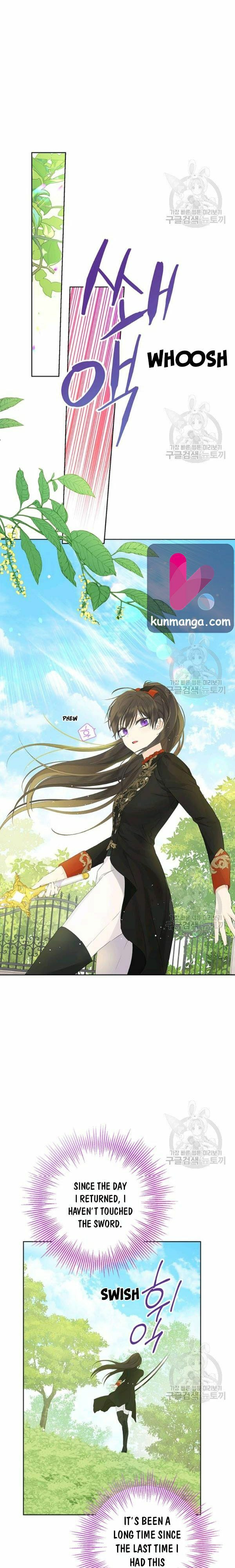Read I Am the Real One chapter 44.5 image 6 on Lezhin