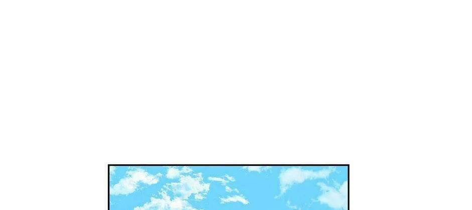 Read I Am the Real One chapter 45 image 81 on Lezhin