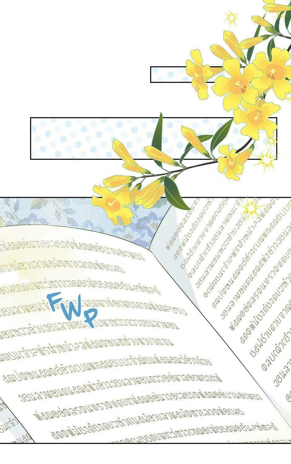 Read I Am the Real One chapter 45 image 96 on Lezhin